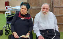 הרבנית ד"ר שרה דרוקמן הלכה לעולמה