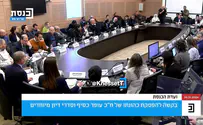 ח"כ אימן עודה: "הכיבוש הוא רב מרצחים"