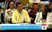 "זו השואה השניה שלי"