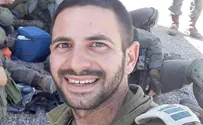 סרן במיל' גבריאל שני מהיישוב עלי נפל בקרב: "קצין מוערך ומסור למשפחתו"
