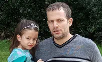 רס"ב יובל ניר מכפר עציון נפל בקרב