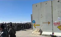 Appeal filed against closed zone at border crossings
