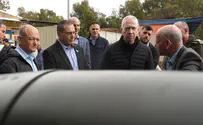 חשיבות גדולה לייצור כחול לבן של נשק