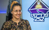 "הצטרפתי בשביל החברה ויצאתי עם אהבת חיי"
