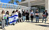 Terror supporters must not study with us