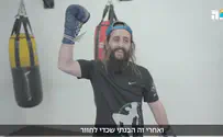 הסתכלתי לשמיים ואמרתי: כל החיים אהיה ככה?