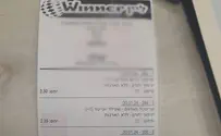 Businesses found selling lottery tickets to minors
