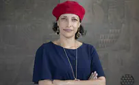עכשיו ולא עוד 30 שנה