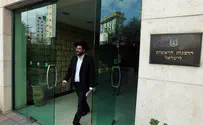 צילום: Flash90 מאחורי הקלעים של המאבק למען רבני יו"ש