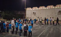 צפו: סניף אריאל אשקלון קיים שבת ארגון