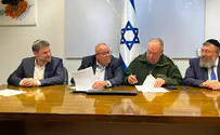 נחתם הסכם לסיוע למילואמניקים ונשותיהם