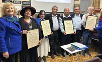 צילום: ד"ר רינה בן סבו הוענק 'אות יוסף באו' על תרומה לחברה