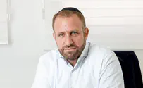 השמצה לשמה