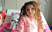 Give Esther the gift of life