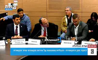 העקיצה של ח"כ רוטמן לח"כ גלעד קריב