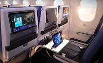 EL AL to offer Torah classes to passengers