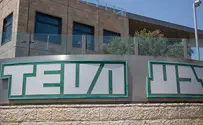 טבע תפטר 2,900 עובדים עד 2027