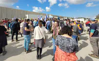 מעבר כרם שלום נחסם לתנועת משאיות הסיוע