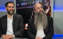 הציבור מתחבר לבתי הדין לממונות