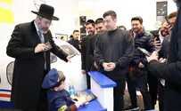 הקמפוס לילדים חולי סרטן נחנך בביתר עילית