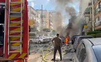 В Петах-Тикве подорван автомобиль. Что известно. Видео