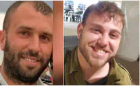 האבל הכבד בשכונת ארנונה בירושלים