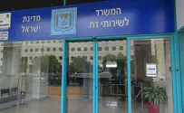 האזהרה של רב אלפי מנשה