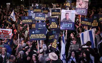 עצרת הניצחון: "מכריעים עכשיו, לא מתקפלים"