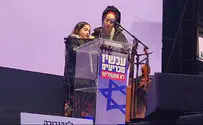 צילום: באדיבות עטרה גרמן, מקור ראשון "אבא שלי ידע שהטוב צריך לנצח ונכנס לעזה"