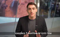 למה להסביר את הערבים במקום להקשיב להם?