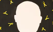 תערוכה חדשה