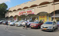 Woman humiliated in grocery store