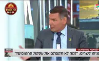 הצעד נגד חדשות 13 אחרי האמירה של גיל תמרי