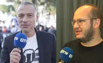 חיים לוינסון עקץ, דובר הליכוד תקף