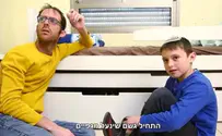כשהילד לא מוצא את הנעליים