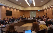 "ידיהם מגואלות בדם של ה-7 באוקטובר"
