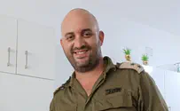סא''ל נתנאל אלקובי נהרג ברצועת עזה