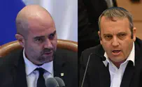 יו"ר הכנסת מאשים את ח"כ קריב בהדלפה