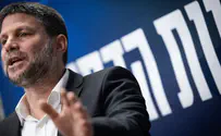 עידוד עליה - אירוע אסטרטגי למדינת ישראל