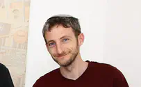 רילוקיישן עד יום העצמאות