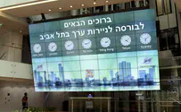 לא נותנים קרדיט
