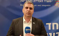 ראו את הזוועה והחליטו: דווקא עכשיו, עולים