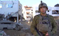 צילום: דובר צה"ל המפקד של היחידה האחרונה בעזה: המלחמה לא הסתיימה, יש שליטה מבצעית מוחלטת
