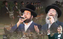 תמונת יחצ. צילום: לירן שמש ויוסי שקד פספסתם? כל השירים שיצאו השבוע במוזיקה החסידית - חלק א