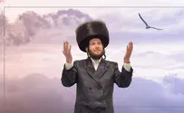 תמונת יח"צ, בפרונט פספסתם? כל השירים שיצאו השבוע במוזיקה החסידית - חלק ב