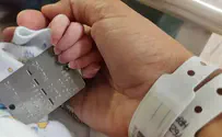 לאלחנן הי"ד נולדה בת