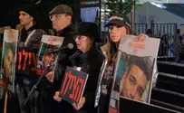 40 похищенных израильтян – в обмен на 404 террориста