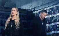 צילום: גיא זלצר משפחות החטופים עם סגיב כהן וכוכבת הילדים - 'נהפוך כל אבן'