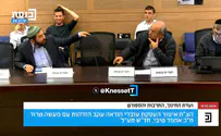 טיבי שאל: "למה הידיים שלך אדומות?"