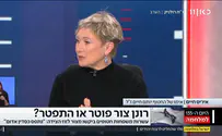 עזיבת רונן צור, "זה התבשל לפחות חודשיים"